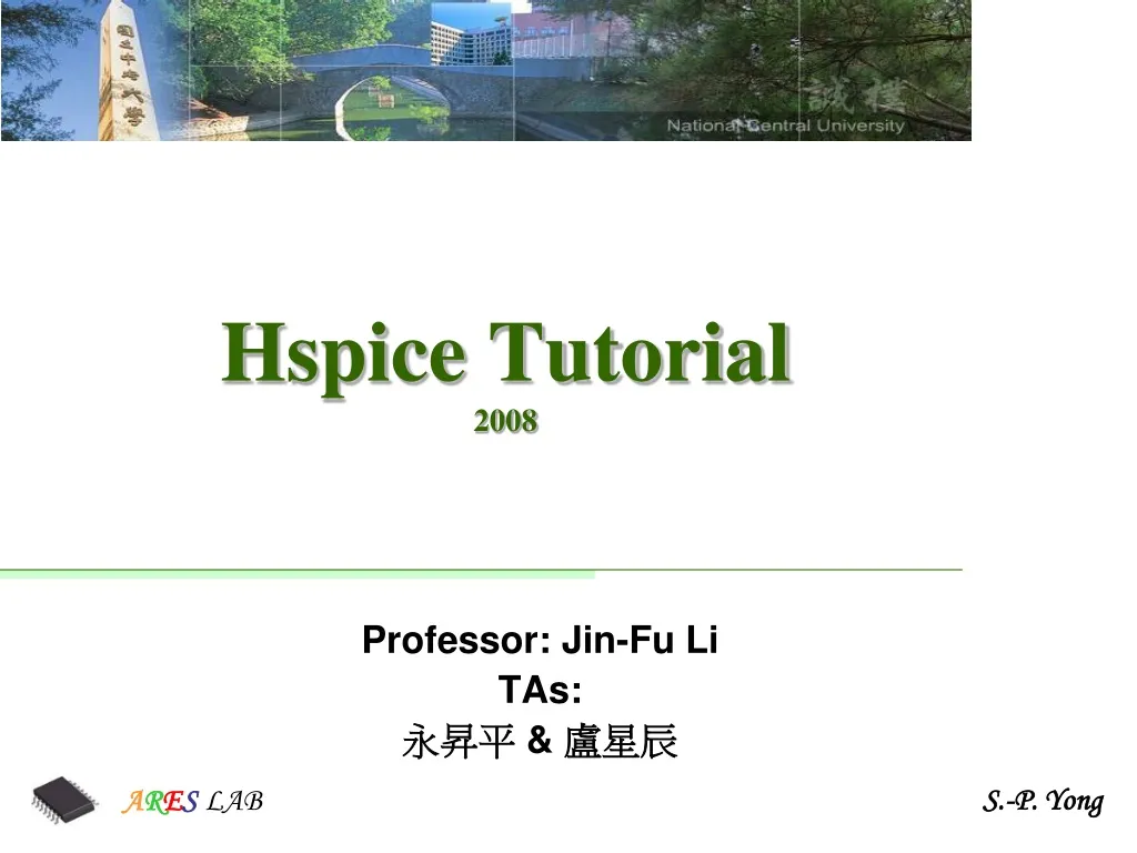 hspice tutorial 2008