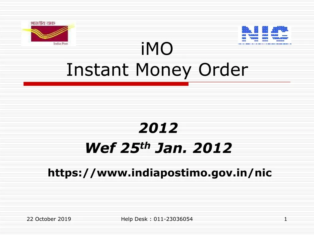 imo instant money order