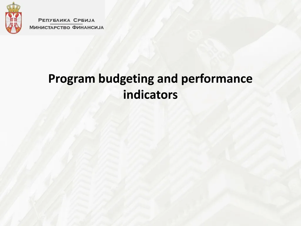 program budgeting and performance indicators
