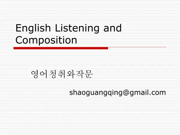 English Listening and Composition