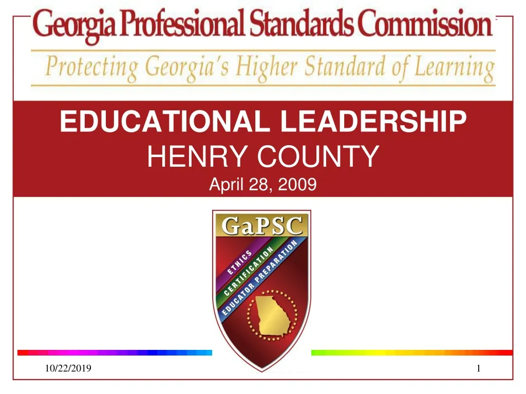 educational leadership henry county april 28 2009