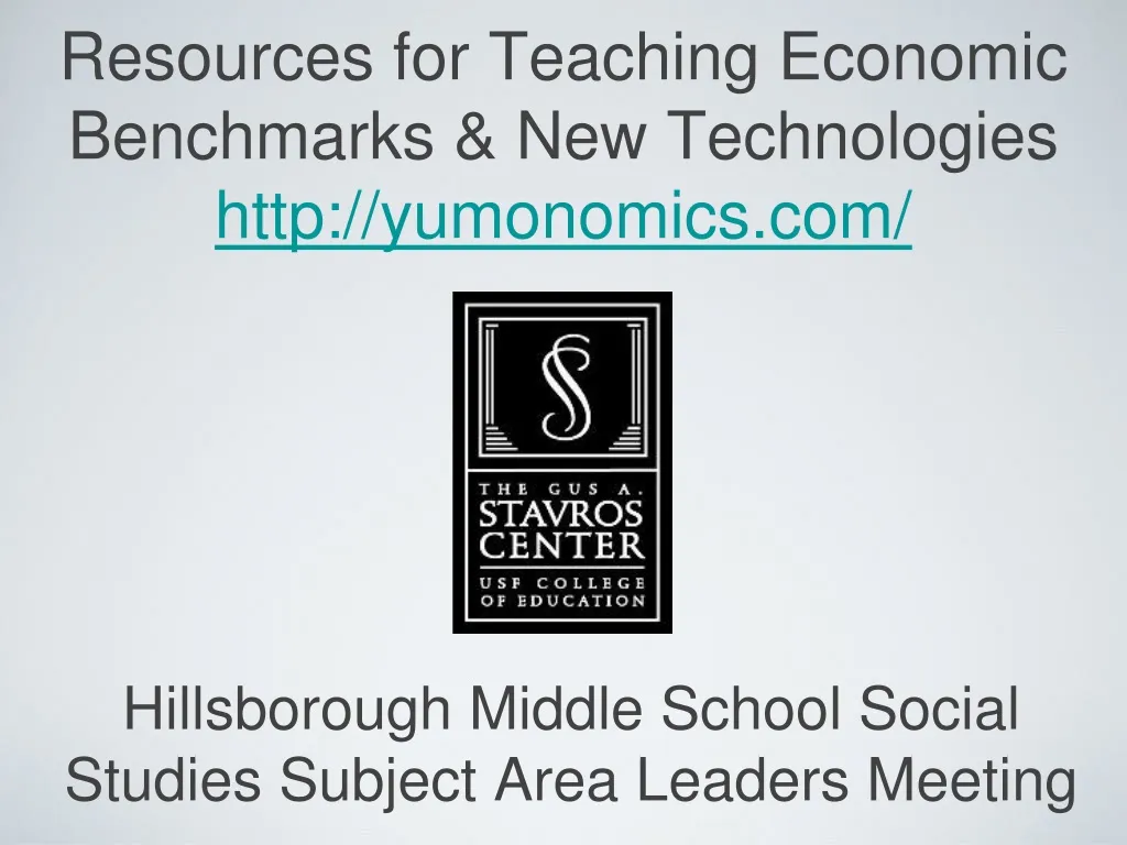 resources for teaching economic benchmarks new technologies http yumonomics com