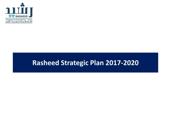 Rasheed Strategic Plan 2017-2020