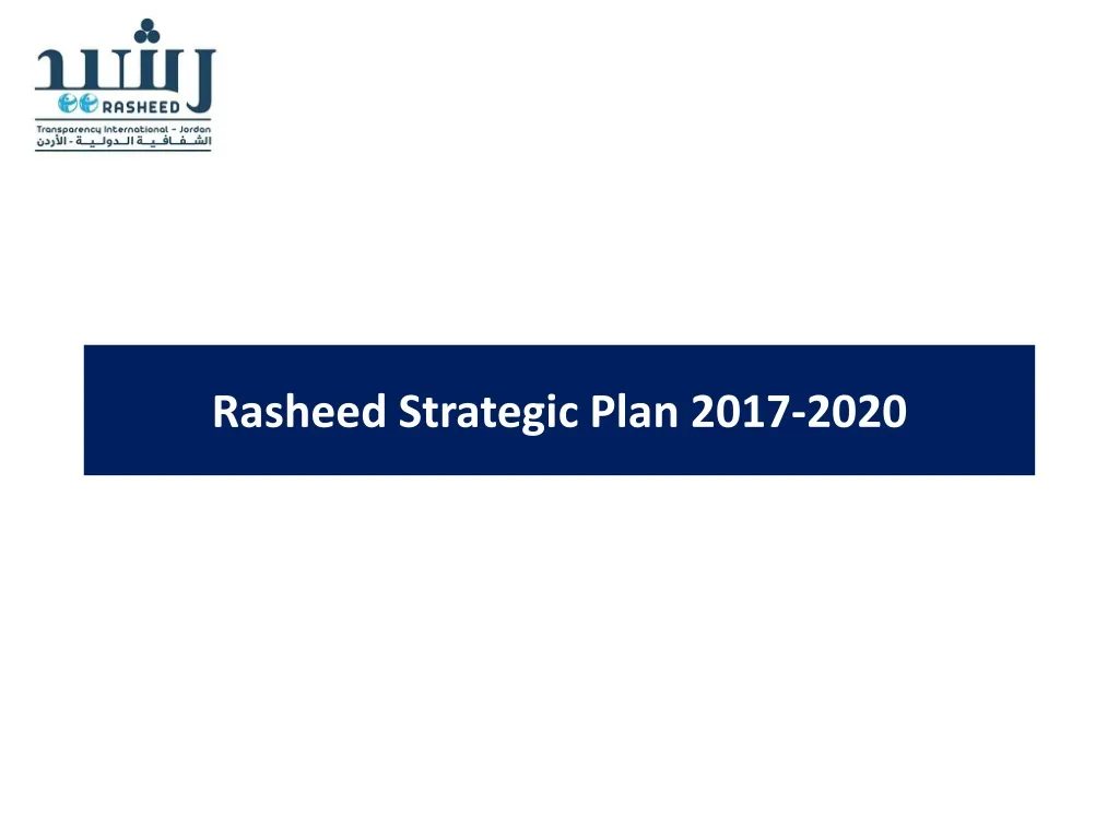 rasheed strategic plan 2017 2020