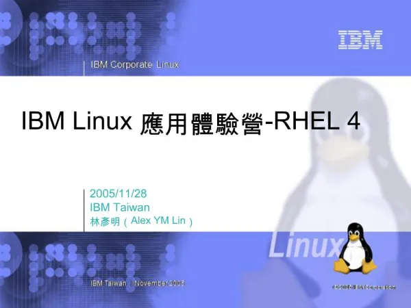 IBM Linux -RHEL 4