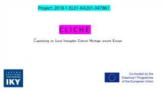 C L I C H E - slide 1