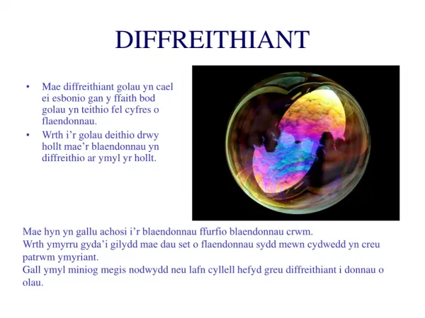 DIFFREITHIANT