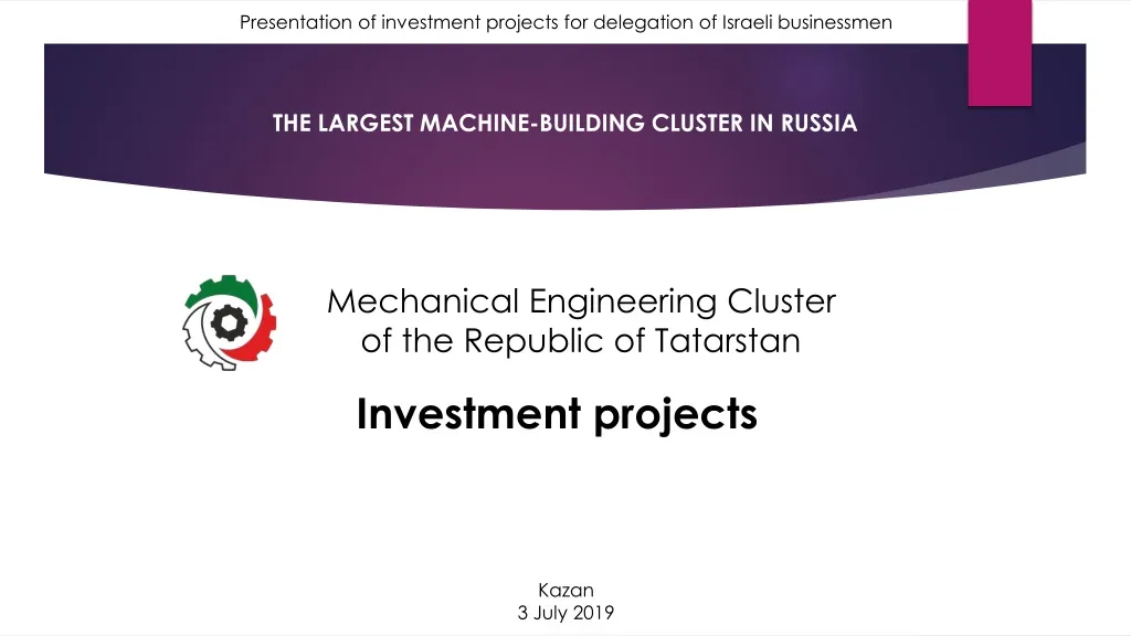 presentation of investment projects