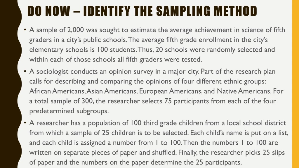 do now identify the sampling method