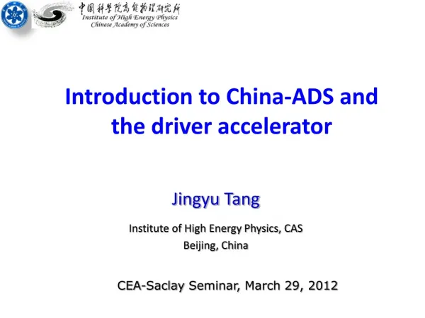Introduction to China-ADS and the driver accelerator