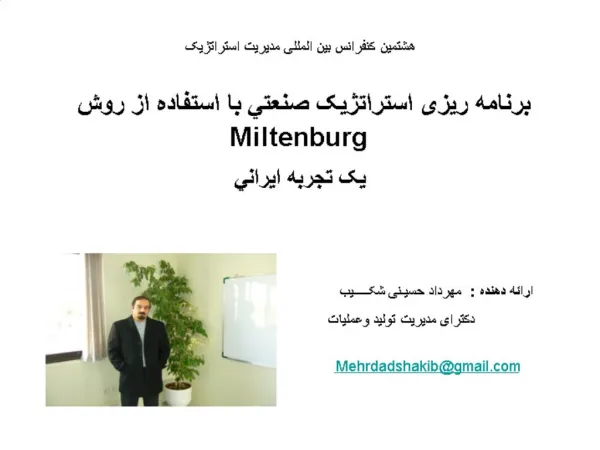 Miltenburg : Mehrdadshakibgmail