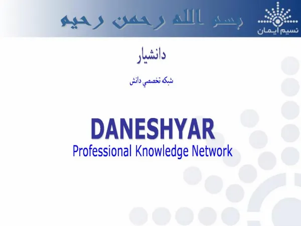 DANESHYAR Professional Knowledge Network