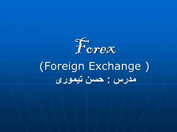 Forex Foreign Exchange :