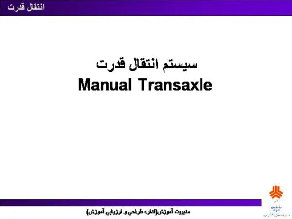 Manual Transaxle