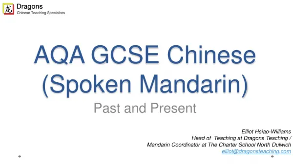 AQA GCSE Chinese (Spoken Mandarin)