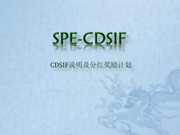 SPe-CDSIF
