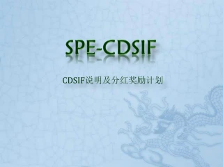 SPE-CDSIF - slide 1