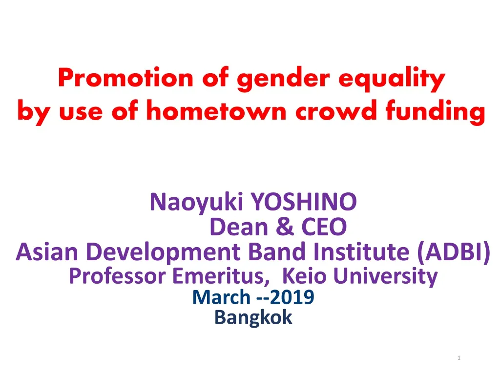 promotion of gender equality by use of hometown