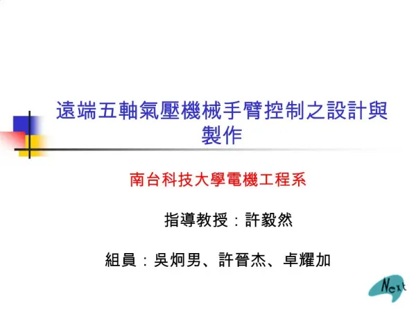 slide1