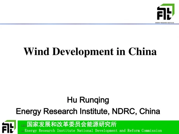 Wind Development in China