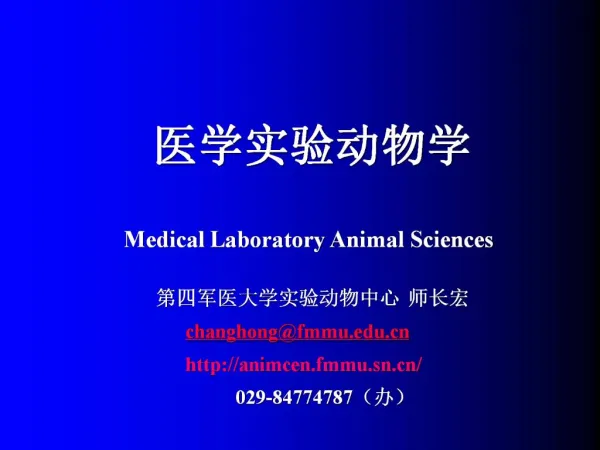 Medical Laboratory Animal Sciences