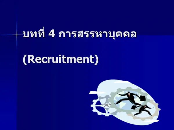 4 Recruitment