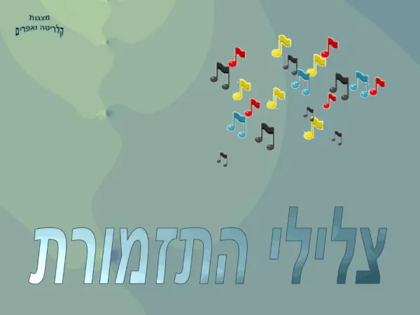 slide1
