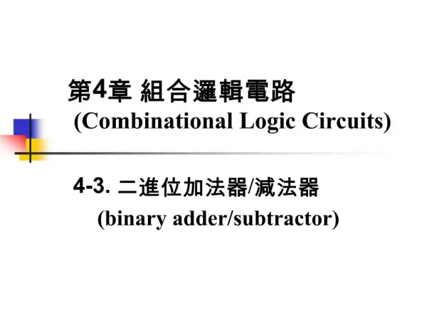 4 Combinational Logic Circuits