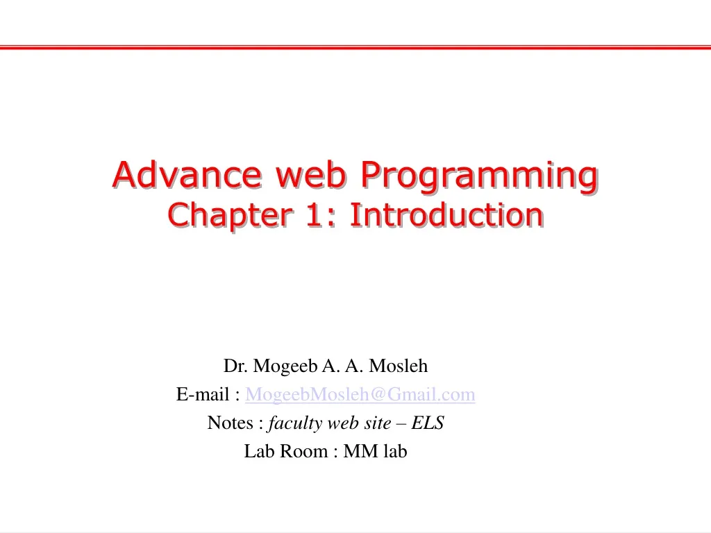 advance web programming chapter 1 introduction