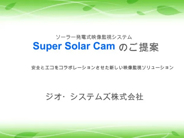 slide1