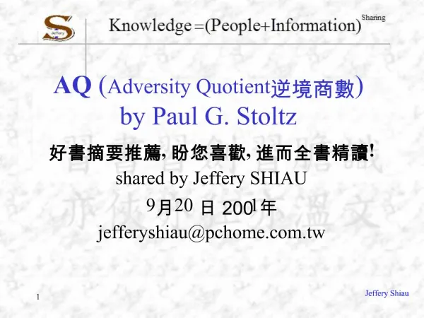 AQ Adversity Quotient by Paul G. Stoltz