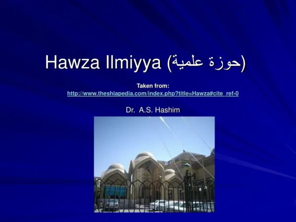 Hawza Ilmiyya ( حوزة علمیة )