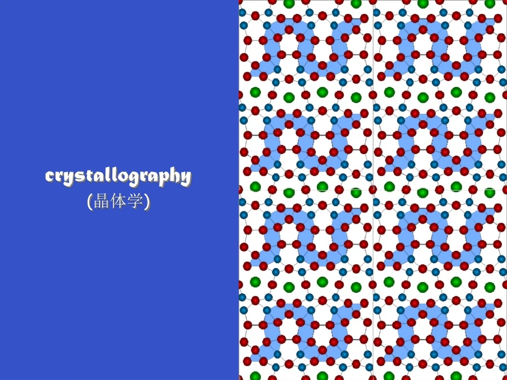 crystallography