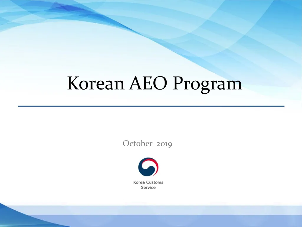 korean aeo program