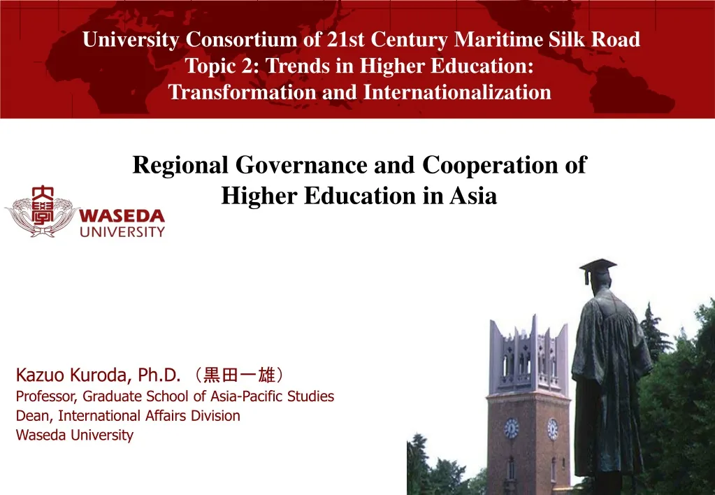 university consortium of 21st century maritime