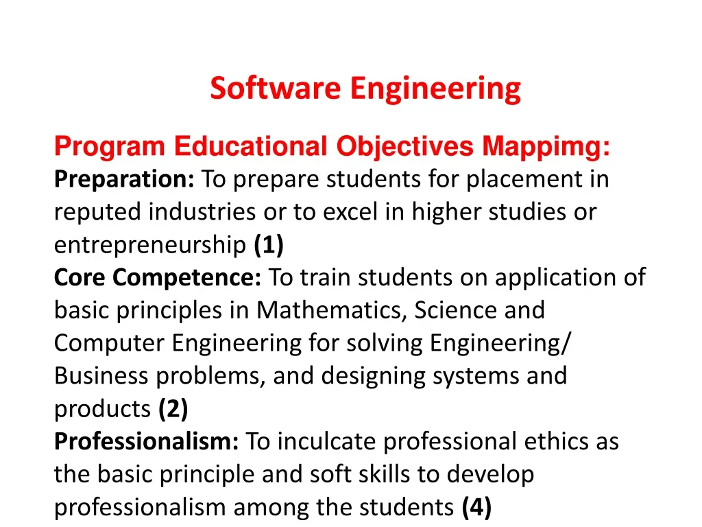software engineering program educational