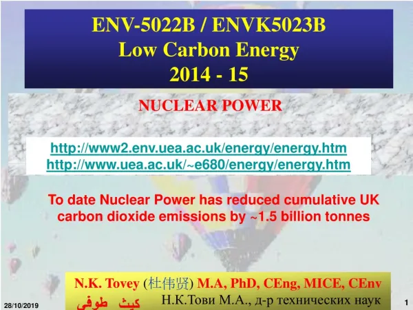 ENV-5022B / ENVK5023B Low Carbon Energy 2014 - 15