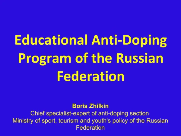 Educational Anti-Doping Program of the Russian Federation