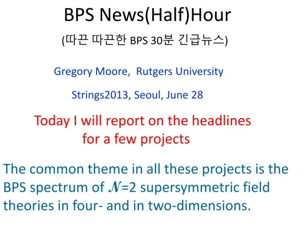 BPS News(Half)Hour