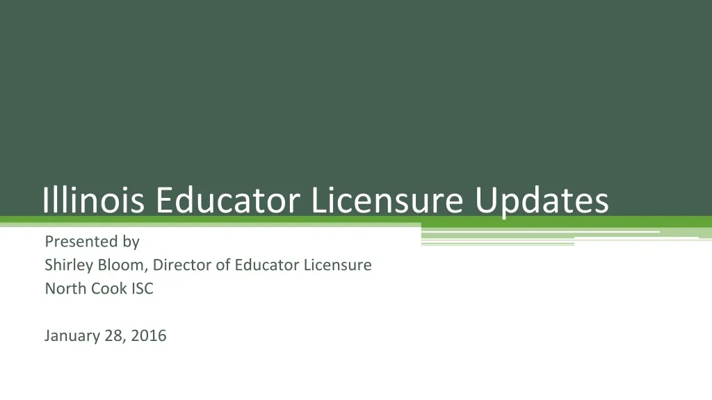 illinois educator licensure updates