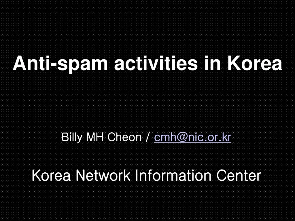 anti spam activities in korea