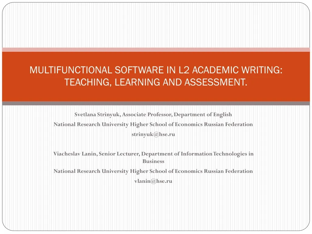 multifunctional software in l2 academic writing teaching learning and assessment