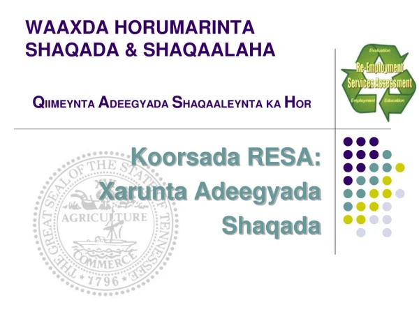 waaxda horumarinta shaqada shaqaalaha q iimeynta a deegyada s haqaaleynta ka h or