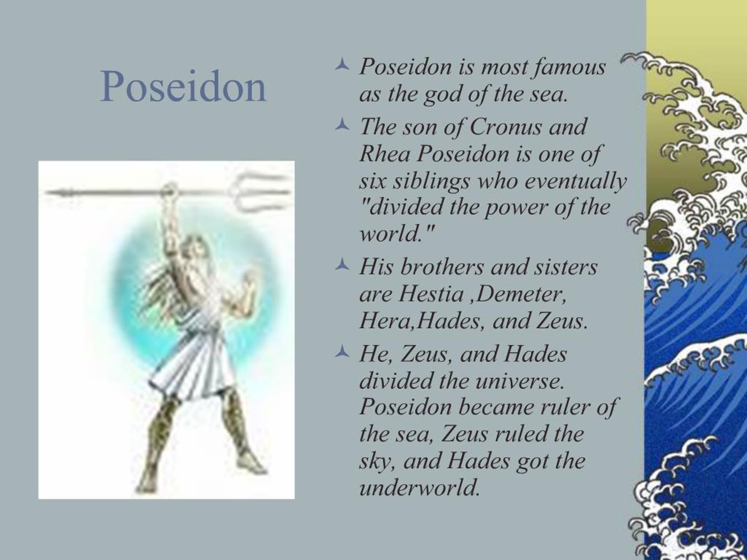 Poseidon Help PPT - Poseidon PowerPoint Presentation, free download - ID:666496