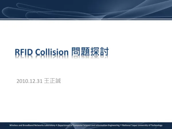 RFID Collision ????