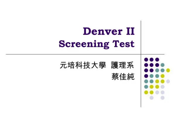 Denver II Screening Test