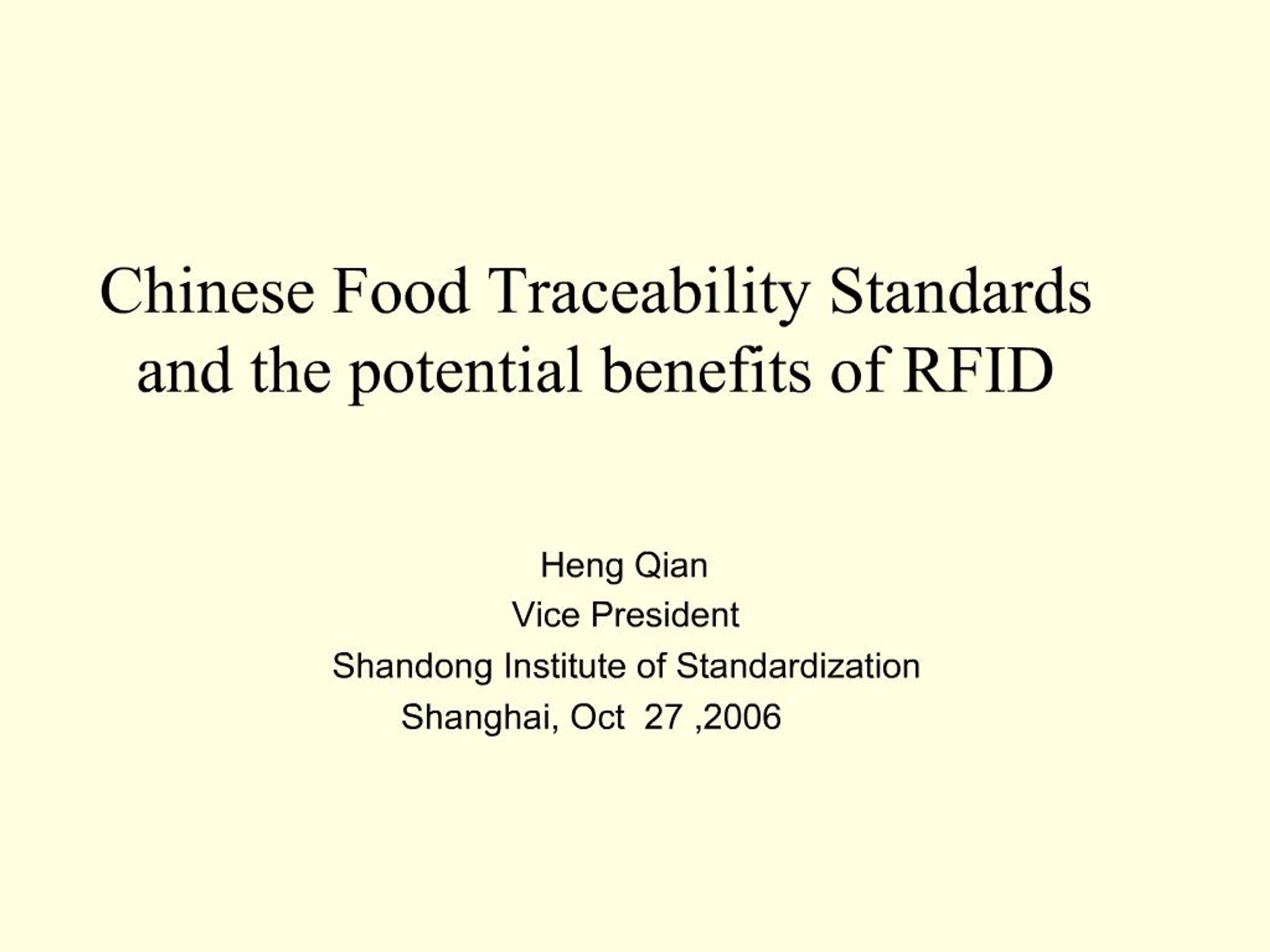 PPT - Chinese Food Traceability Standards and the potential benefits of ...