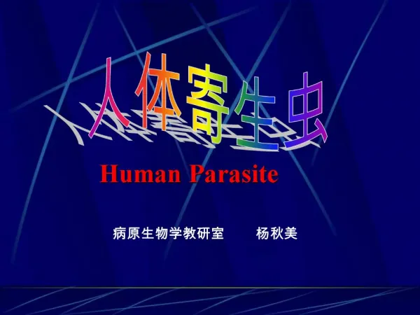 Human Parasite