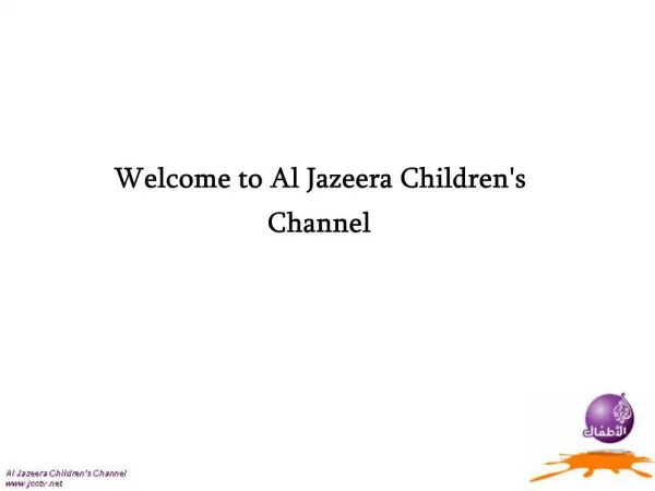 Welcome to Al Jazeera Childrens Channel