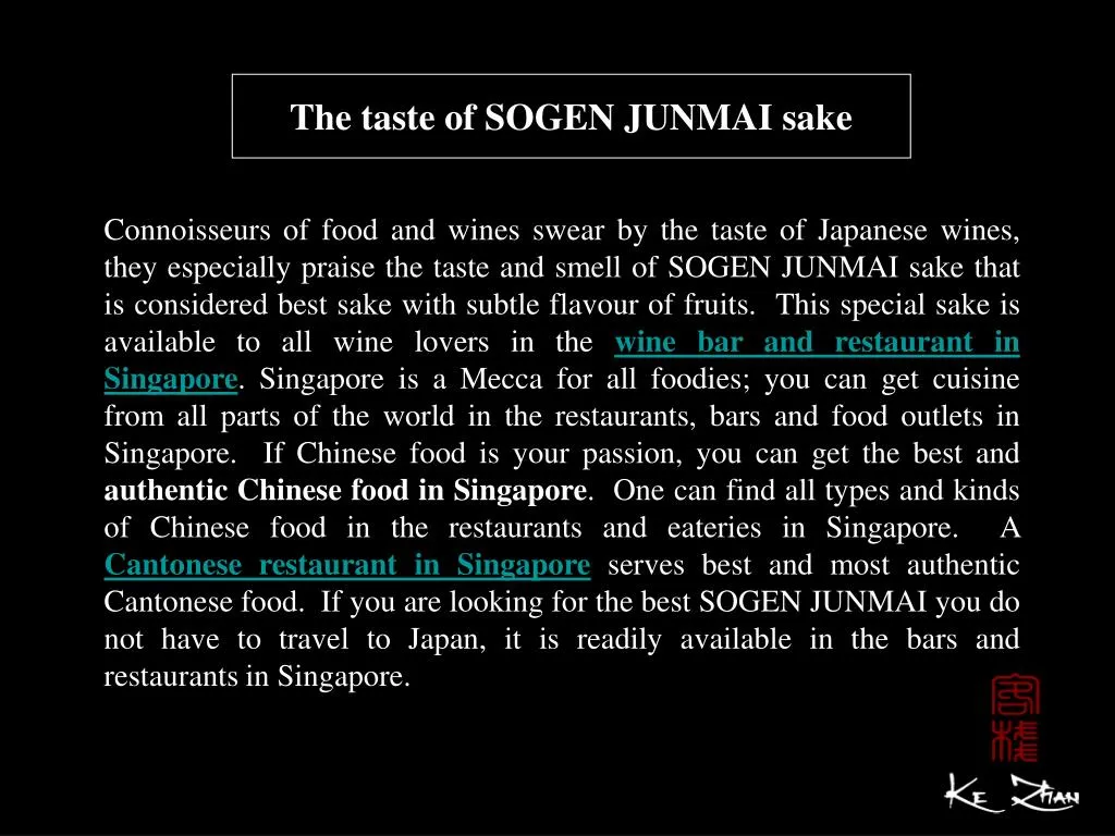 the taste of sogen junmai sake